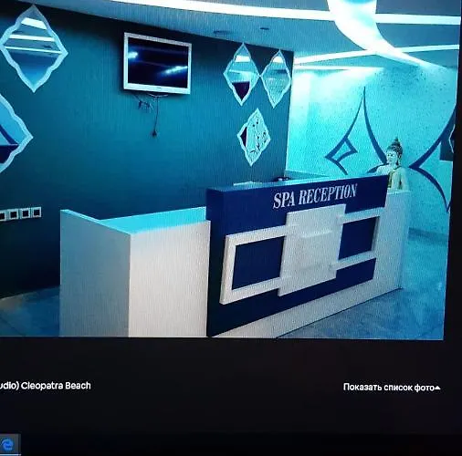 Granada Luxury 800м от пляжа клеопатра Apart-hotel