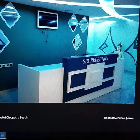 Granada Luxury 800м от пляжа клеопатра 公寓式酒店